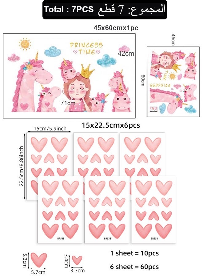 سي إس دونا 7 قطع من ورق الحائط للأميرات لتزيين غرفة الفتيات بألوان وردية - Image 4