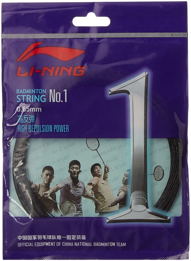 Li-Ning No.1 Nylon Badminton String (Black) - Image 1