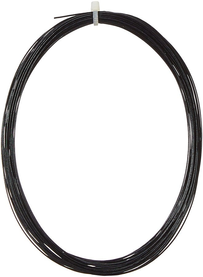 Li-Ning No.1 Nylon Badminton String (Black) - Image 2