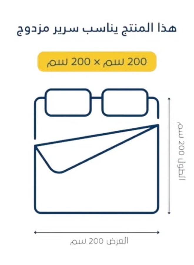 مينج لي مفرش شتوي نفرين نظام وجهين وجه مخمل وجه فرو - يناسب سرير مقاس 200x200 سم - Image 2