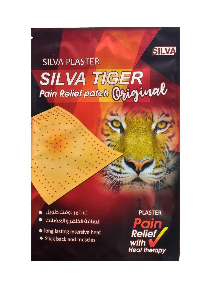 SILVA - SILVA TIGER PLASTER ORIGINAL - Image 1