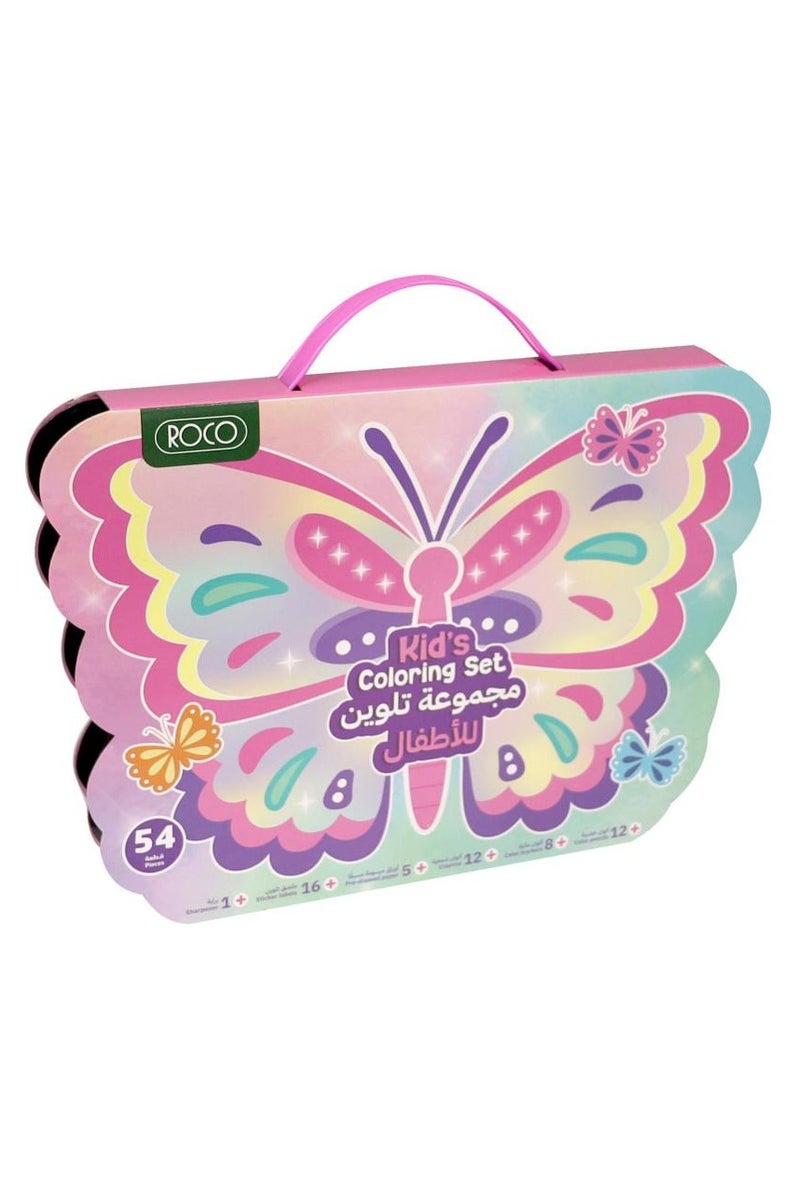 روكو طقم إكسسوارات ملون بتصميم فراشة وردي، ٥٥ قطعة - Image 1