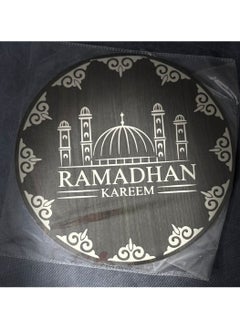 Generic A circular wooden Ramadan pendant in the shape of a black mosque with an elegant Islamic design.  - Image 1