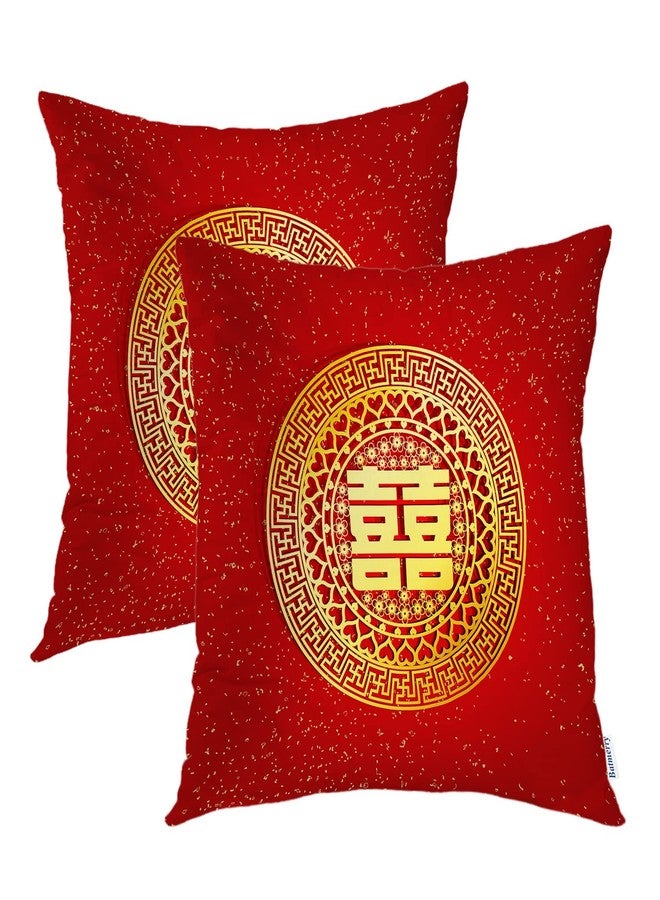 Batmerry Red Round Love Hearts Decorative Pillow Covers, White Double Happiness Pattern Chinese Wedding Double Sided Throw Pillow Covers Sofa Cushion Cover Square 18 x 18 Inches(Set of 2) - Image 1