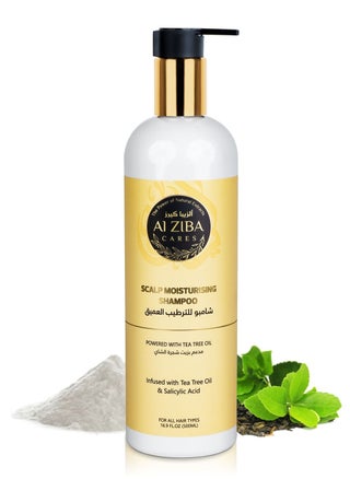 Scalp Moisturising Shampoo With Salicylic Acid And Tea Tree - 500 ml - pzsku/ZCE88EE1099CD901F3104Z/45/_/1691398953/eb4c210d-c93a-4609-8825-d2ef1f5c5be4