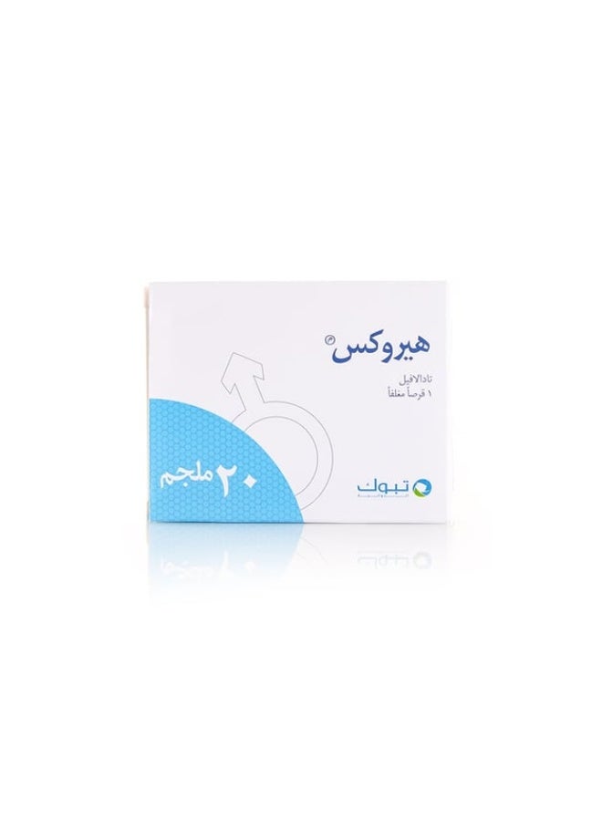 Herox Tablet 20 mg 4 Tablets