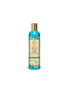 Natura Siberica Oblepikha Shampoo For Weak And Damaged Hair 400 Ml  - Image 1