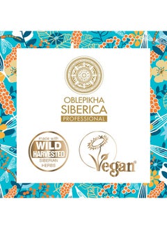 Natura Siberica Oblepikha Shampoo For Weak And Damaged Hair 400 Ml  - Image 5