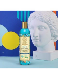 Natura Siberica Oblepikha Shampoo For Weak And Damaged Hair 400 Ml  - Image 3