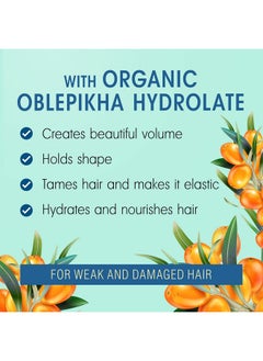 Natura Siberica Oblepikha Shampoo For Weak And Damaged Hair 400 Ml  - Image 4
