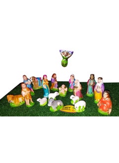 MDT India MDT India Nativity Set for Christmas Decorations Xmas Crib Set 4 Inch 18 Piece 