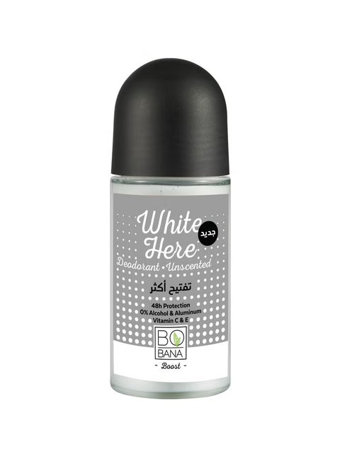 مزيل رائحة بوبانا وايت هير - بدون رائحة – ٥٠ مل