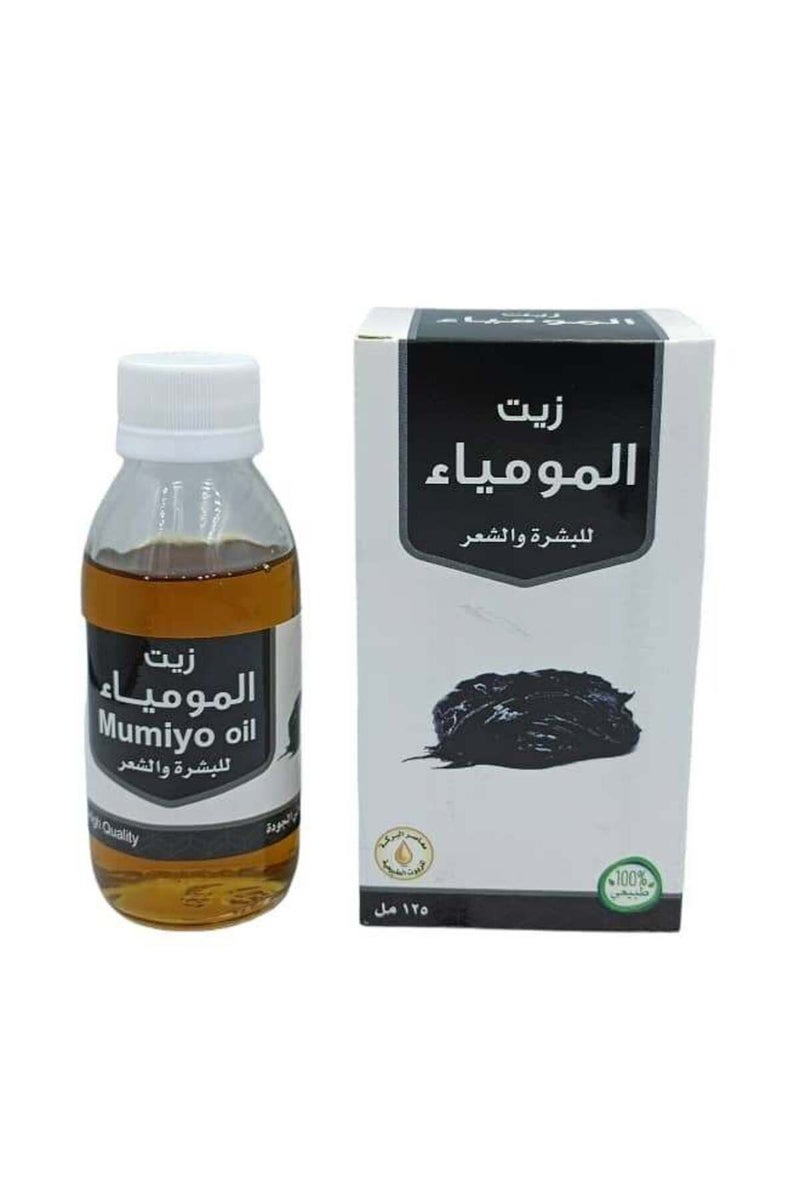Al Barakah Black oil for body and hair 125 ml