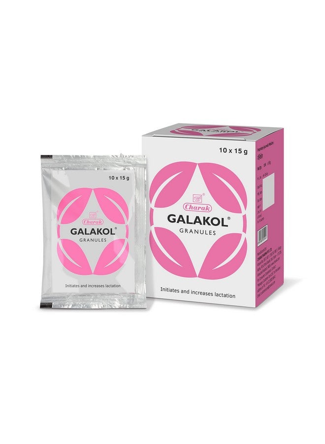 Charak حبوب شراك فارما جالا كول لتحسين الرضاعة وحليب الثدي - (10x15 غم (كيس)) - Image 1
