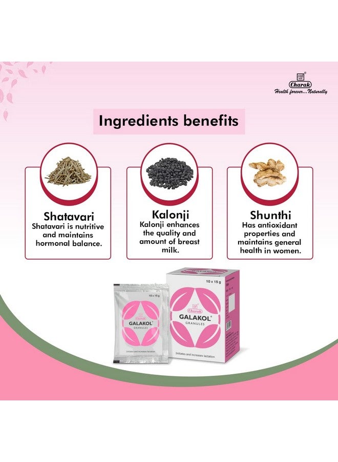 Charak حبوب شراك فارما جالا كول لتحسين الرضاعة وحليب الثدي - (10x15 غم (كيس)) - Image 3