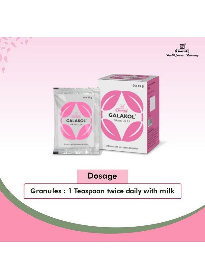Charak حبوب شراك فارما جالا كول لتحسين الرضاعة وحليب الثدي - (10x15 غم (كيس)) - Image 5