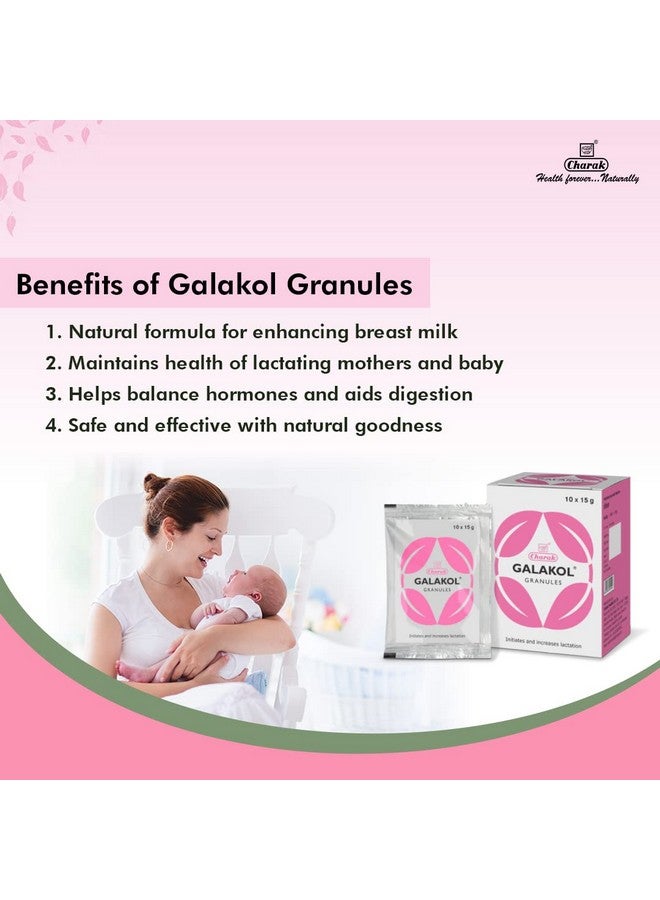 Charak حبوب شراك فارما جالا كول لتحسين الرضاعة وحليب الثدي - (10x15 غم (كيس)) - Image 4