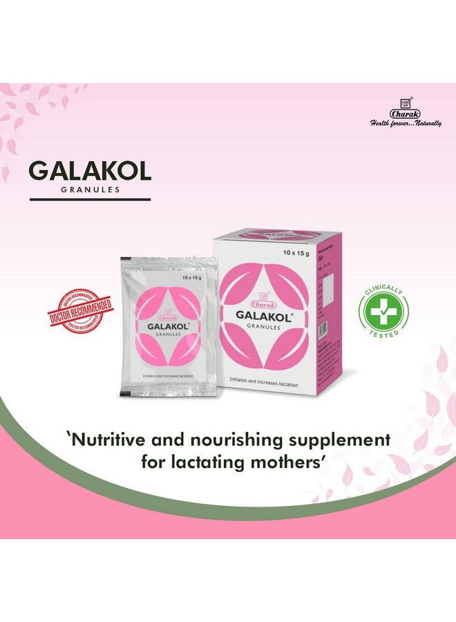 Charak حبوب شراك فارما جالا كول لتحسين الرضاعة وحليب الثدي - (10x15 غم (كيس)) - Image 2