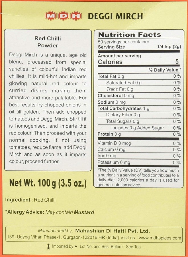 MDH Deggi Mirch (Bright Red Chilli Powder) 100gram - Image 2