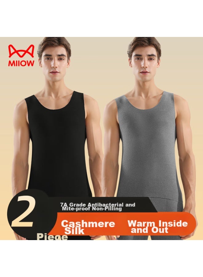 MIIOW MIIOW 2-piece Thermal Vest, Men's Underwear, Conta Cashmere And Silk, Heat-generating, Seamless, Autumn And Winter Fleece-lined, Cold-proof Vest, Sleeveless Jacket - Image 2