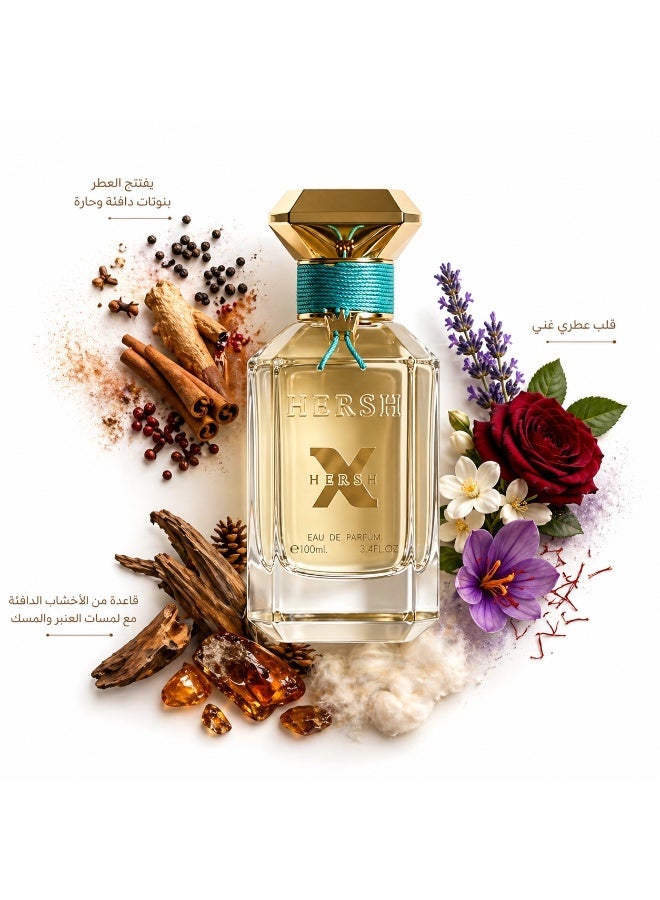 هيرش عطر هيرش اكس 100 مل - Image 1