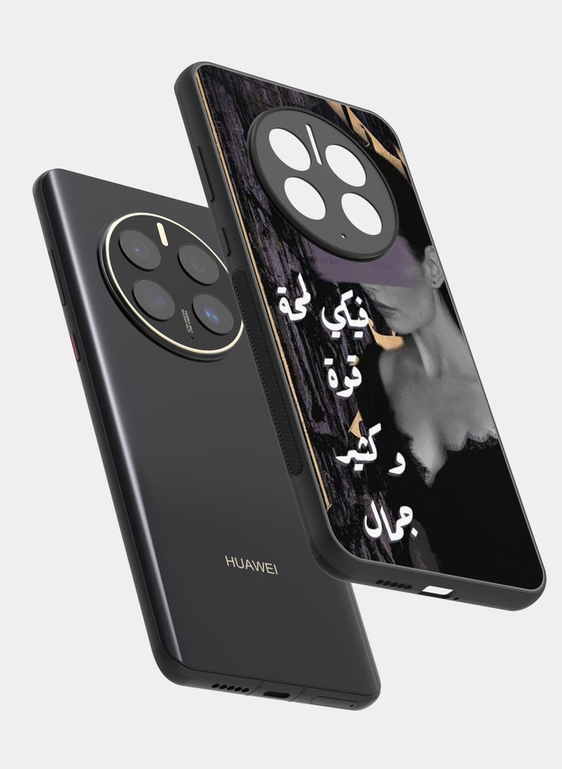 PXLAAT Huawei Mate 50 Pro case cover Arabic Quote - Image 2