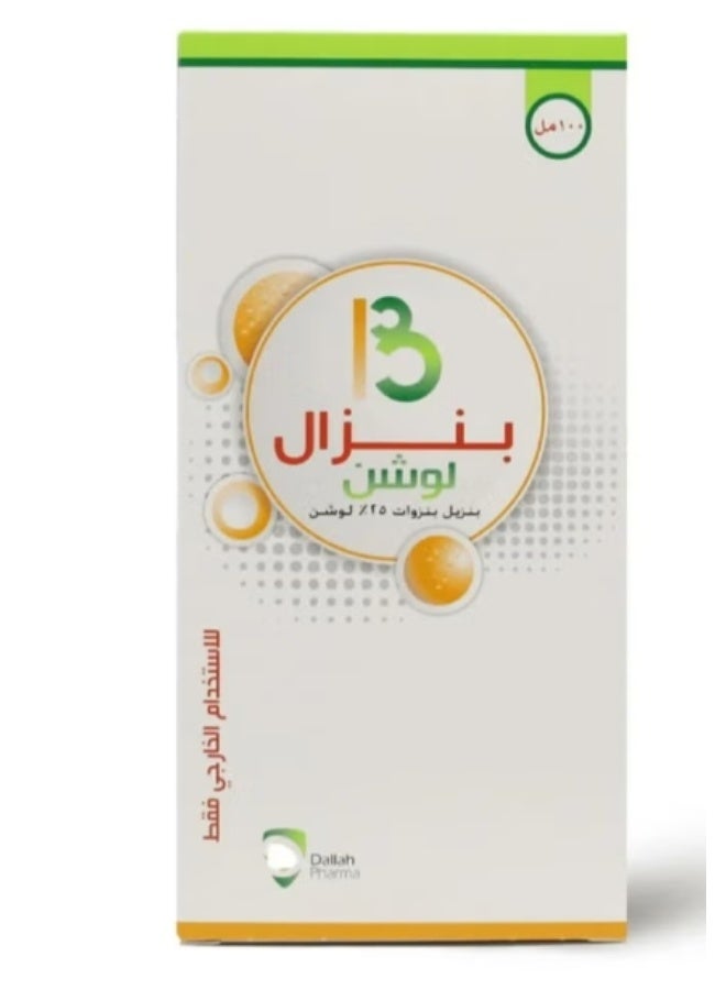 Benzac BENZAL LOTION 100 ML - Image 1