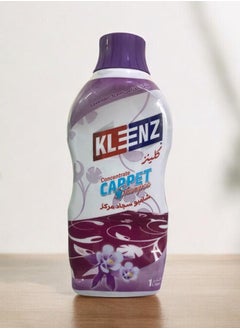Klenz Concentrated Carpet Shampoo Cleaner And Freshener For Cleaning Carpets Also Removing Stains From Couches Rug Tapis Upholster As Well Pillows 1 Liter  - Image 1