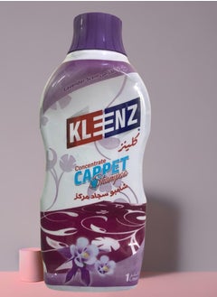 Klenz Concentrated Carpet Shampoo Cleaner And Freshener For Cleaning Carpets Also Removing Stains From Couches Rug Tapis Upholster As Well Pillows 1 Liter  - Image 2
