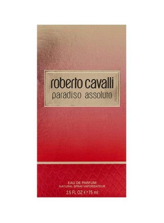 ماء عطر باراديسو أسولتو 75ملليلتر - view 3
