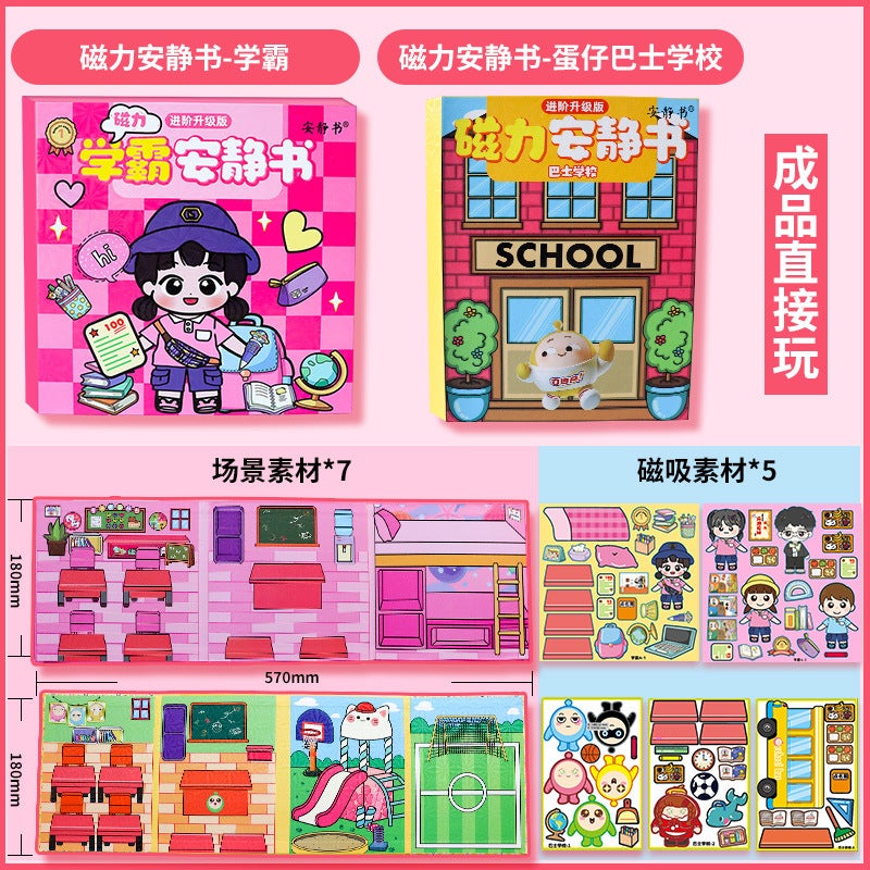 New School Bully School Slag Magnetic Quiet Book School Magnetic Paste Strong Magnetic Paste Creative Toys Girl Gift Diy - Image 1