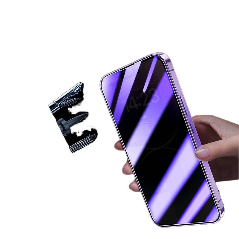 MS Glass Phone Case for iPhone 15 / 15 Plus / 15 Pro / 15 Pro Max with Anti-Blue Light and Privacy Protection plus Full Screen Coverage plus Anti-Fingerprint in Blue - Image 4