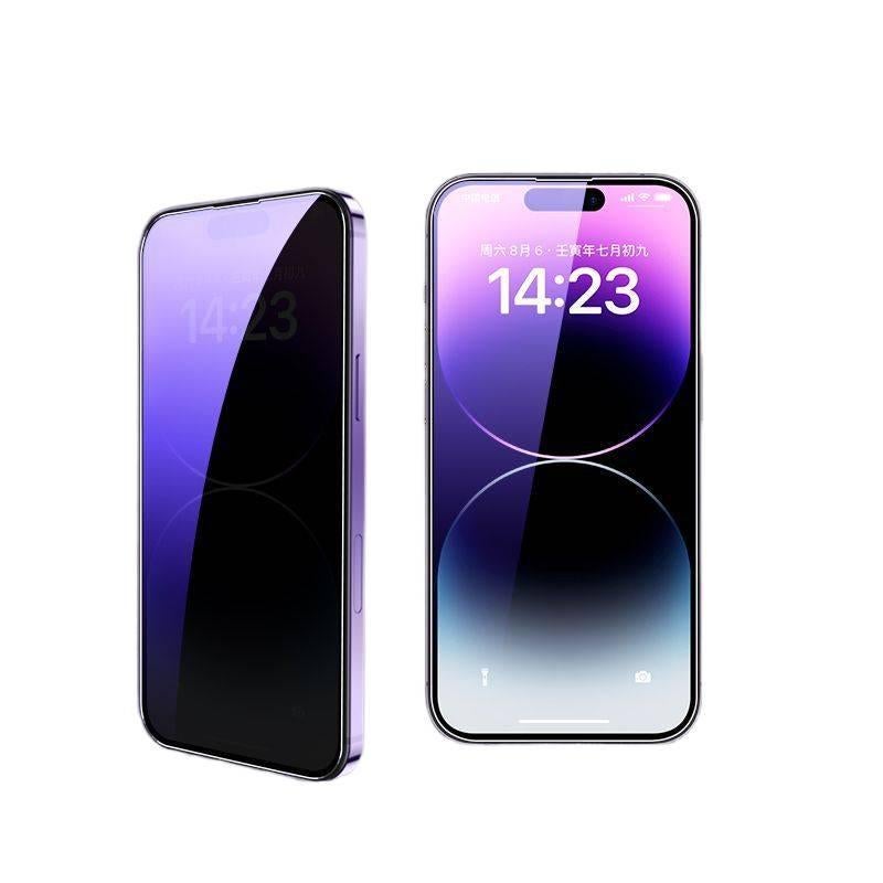 MS Glass Phone Case for iPhone 15 / 15 Plus / 15 Pro / 15 Pro Max with Anti-Blue Light and Privacy Protection plus Full Screen Coverage plus Anti-Fingerprint in Blue - Image 2