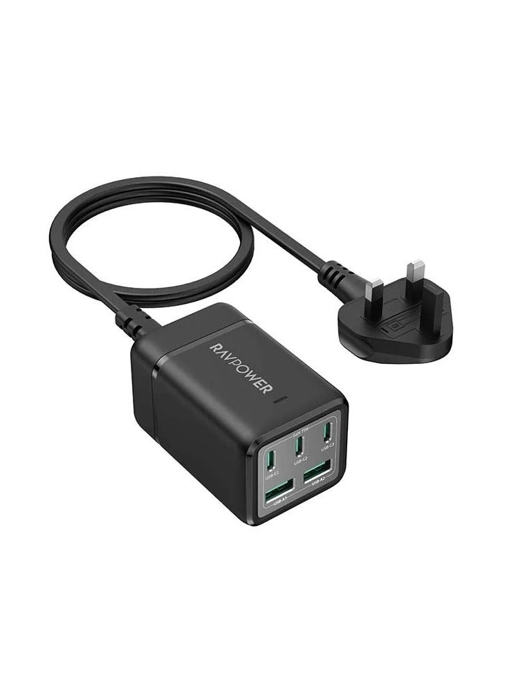 راف باور شاحن السفر RP-PC1045 PD GaN 75W بخمسة منافذ - Image 1