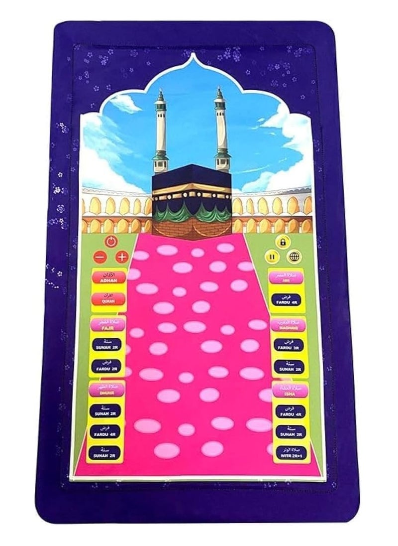 TIGER Islamic Electronic Smart Prayer Mat for Kids – Interactive Learning with 10 Languages, 36 Active Keys, Fun & Educational Gift for Children, Perfect for Ramadan..  - Image 1