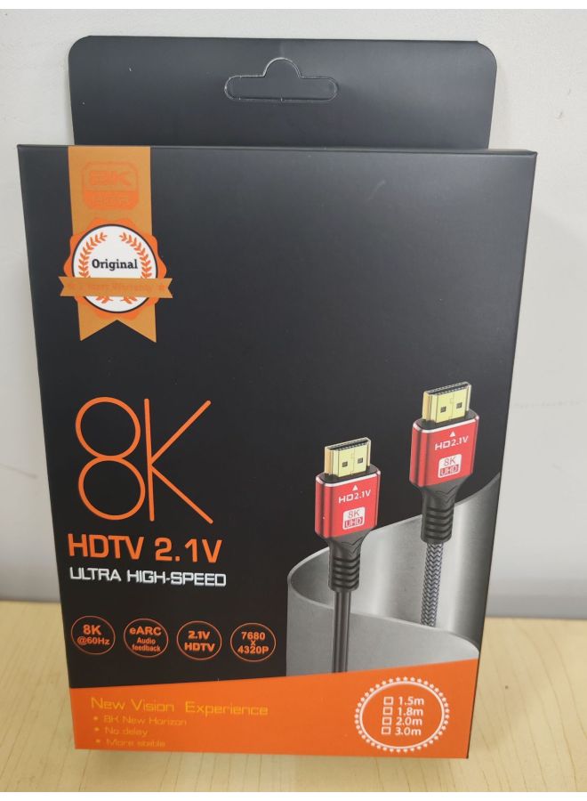 Hdmi8k Hd Line 2.1 Version Display Screen TV Computer Projector And Set-top Box Cable Hdmi Cable-Color:With Paper Box-Line Length:1.5m - Image 1