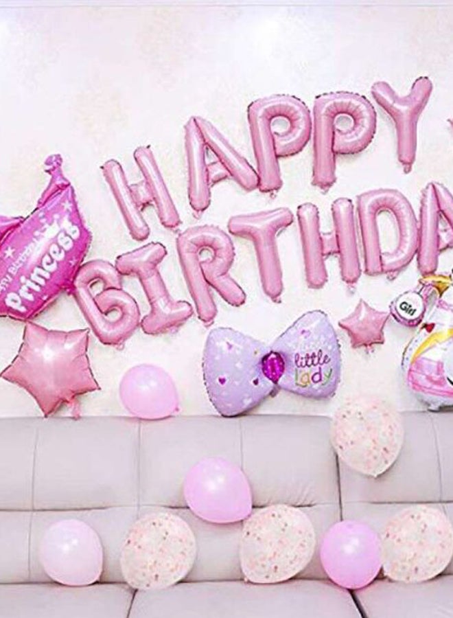 كول بيبي مجموعة بالونات عيد ميلاد سعيد مكونة من 25 قطعة، متينة وأصلية وتجعل الحفلة جذابة، لعمر 5 سنوات فما فوق - Image 2