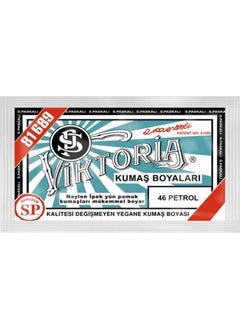 Viktoria Fabric Dye 046 | Oil 