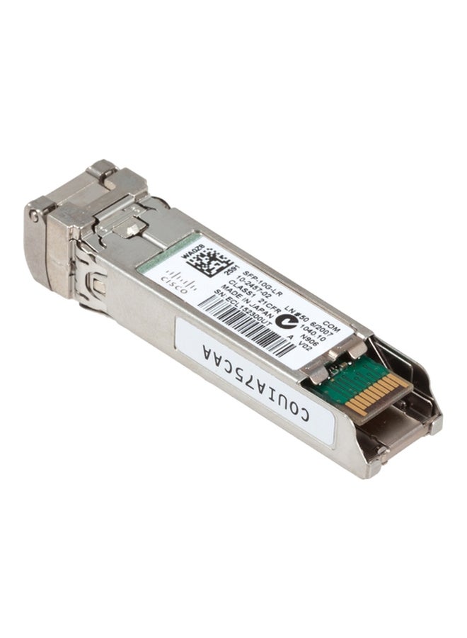 وحدة إرسال واستقبال SFP فضي