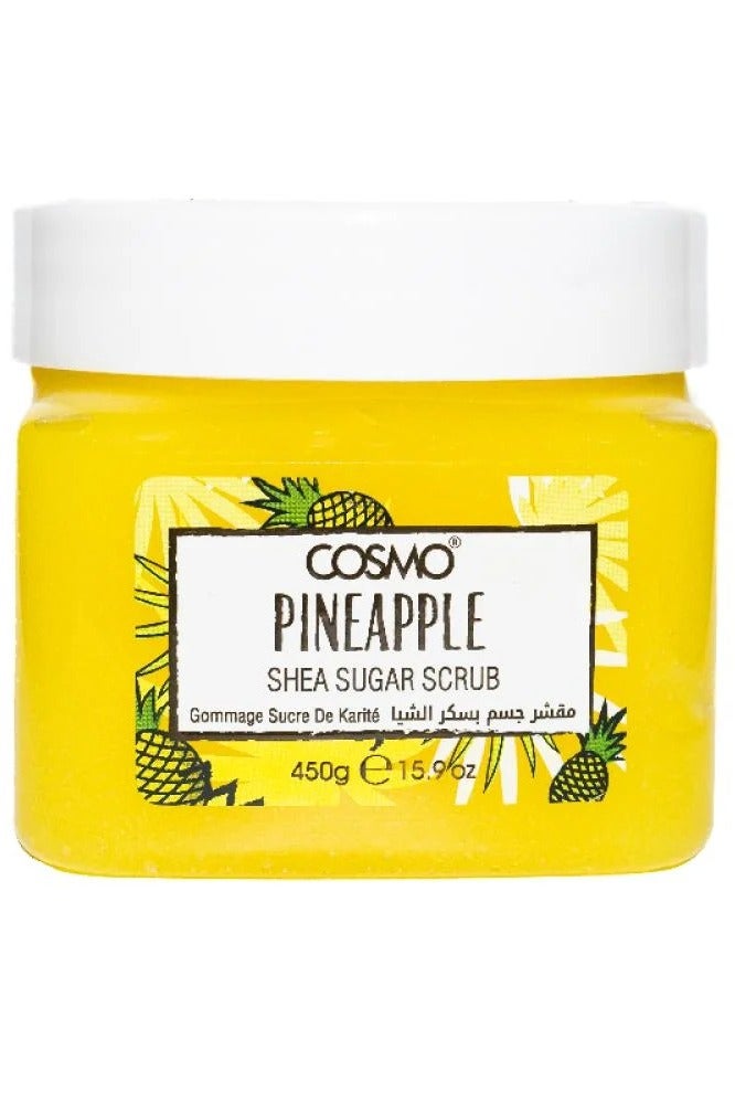 كوزمو مقشر السكر بزبدة الشيا والاناناس 450 جرام