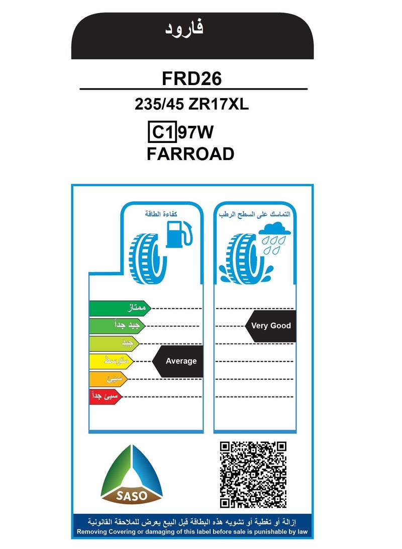 فاررود 235/45R17 97W XL FRD26 اطارات سيارة - Image 3