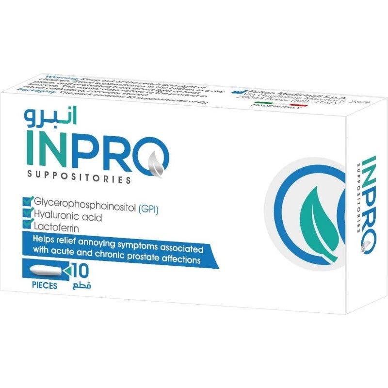 INPRO SUPPOSITORIES 20S