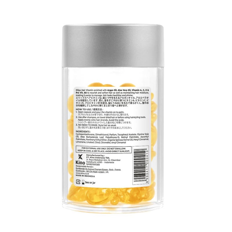 Ellips Hair Oil Smooth & Shiny, 50 Capsules - Hair Heat Protectant Oil for Frizzy Hair - With Vitamin B5 - Image 2