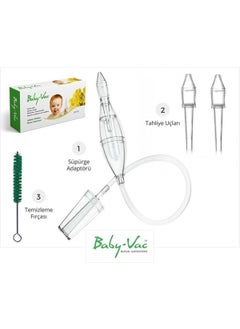 Baby Vac nasal aspirator works with a vacuum cleaner.  - Image 2