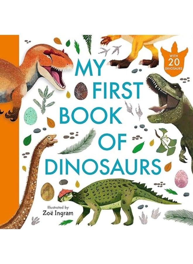 كتاب أول عن الديناصورات