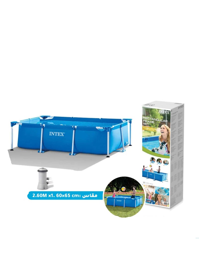 INTEX Rectangular Frame Above Ground Pool 260x160x65cm