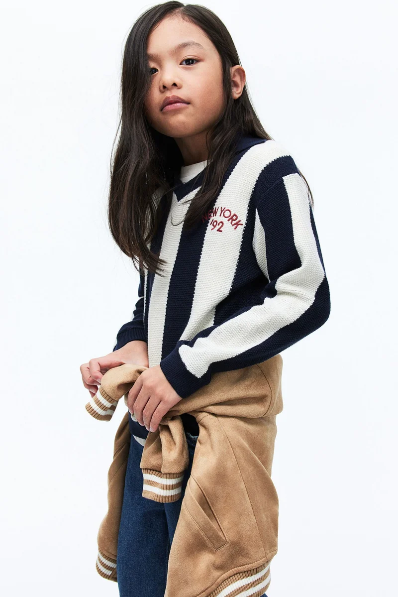 اتش اند ام كنزة بولو محبوكة بملمس بارز