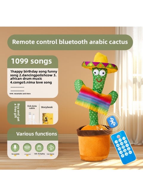 Dancing Cactus Toys Can Learn To Talk Baby Baby Children 0 A 1 Year Old Enchanting Flower Repetition Recording Doll-Color:[remote Control Bluetooth Model] Arabian Cactus 1099 Songs + Learning To Speak + Recording + Glowing And Dancing-Specification:[collect And Purchase, Priority Delivery]