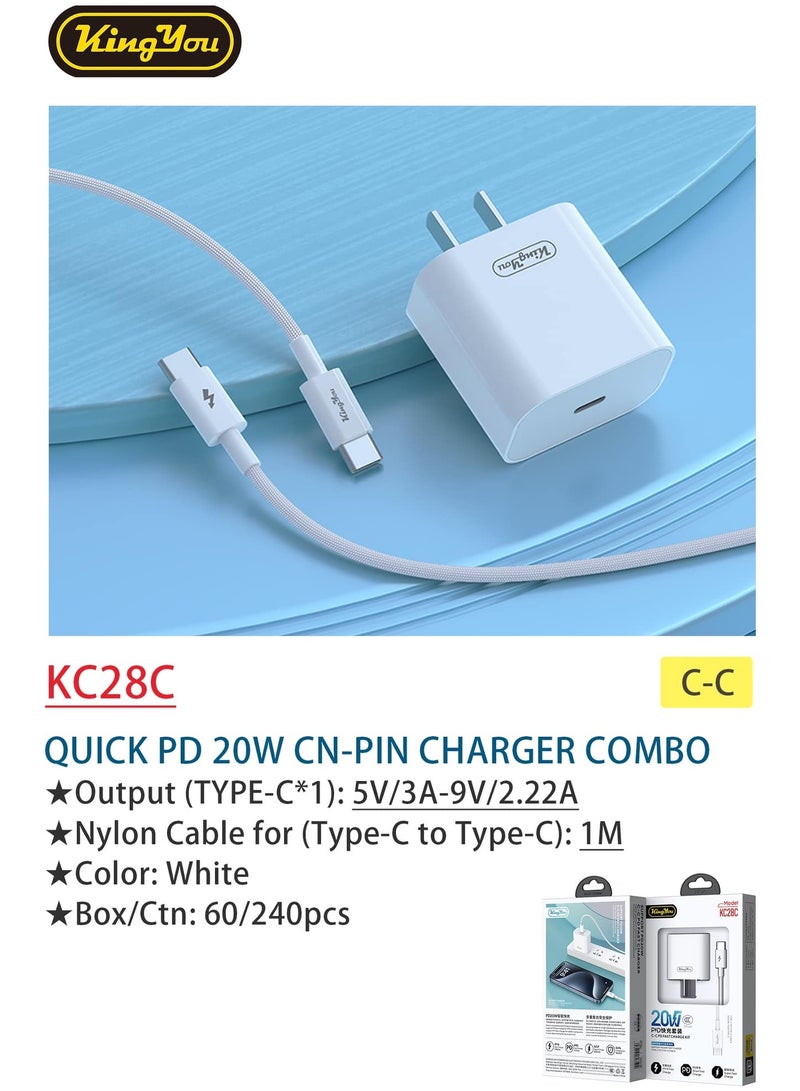 Kingyou Travel Adapter Super Fast Charging USB Type-C to USB Type-C Cable 20W