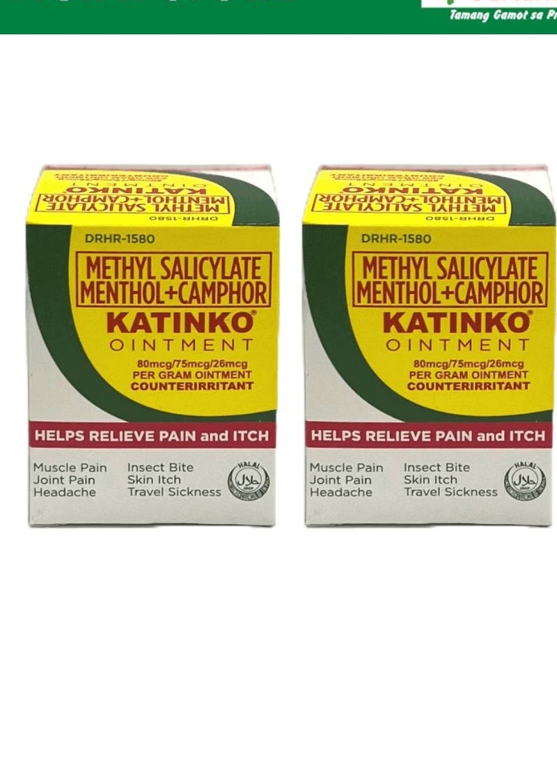 Katinko 2 Katinko Ointment for Pain and Itching 30g